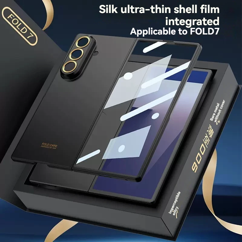 Ultra-thin ultra-thin matte case for Samsung Galaxy Z Fold 7 0.6mm shockproof cover, built-in Samsung Z Fold7 screen protector