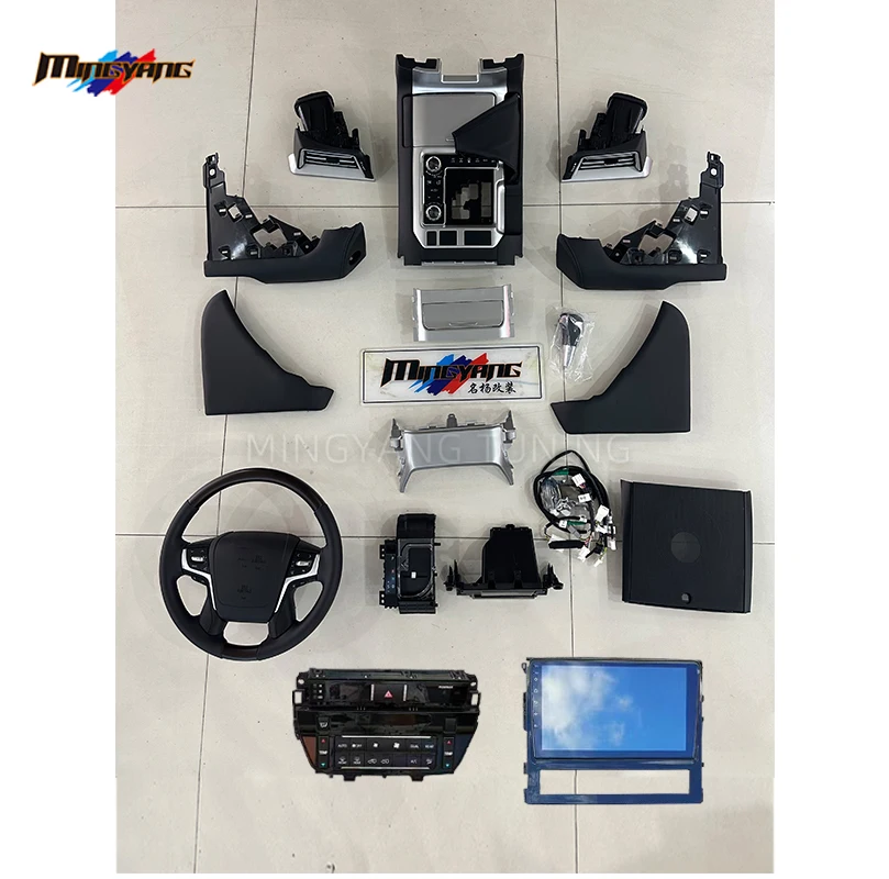 

Modification Car Interior Kits Fit for Land Cruiser Lc200 Inner Inside Kits Upgrade to 2020 Kit