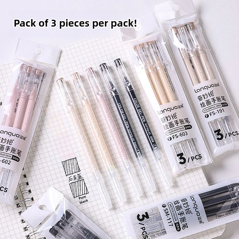 

LANGUO High-Capacity Overlayable Skin Tone Black Drawing Gel Pens for Art Marker Replacement School Supplies Stationery