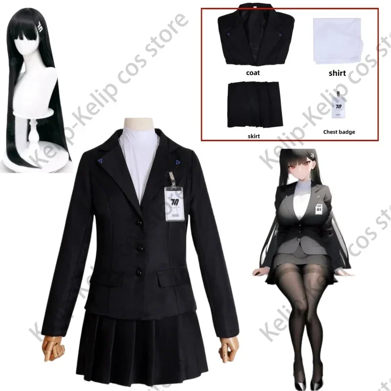 Game Blue Archive Millennium Science Academy Tsukatsuki Rio Cosplay Costume Wig Black JK Uniform Skirt Woman Sexy Party Suit