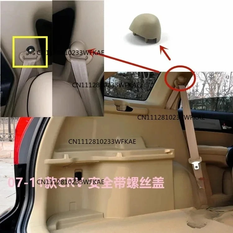For Honda 2007-11 CRV Original Rear Seat Belt Fixing Bolt Wire Cover Trim Cover