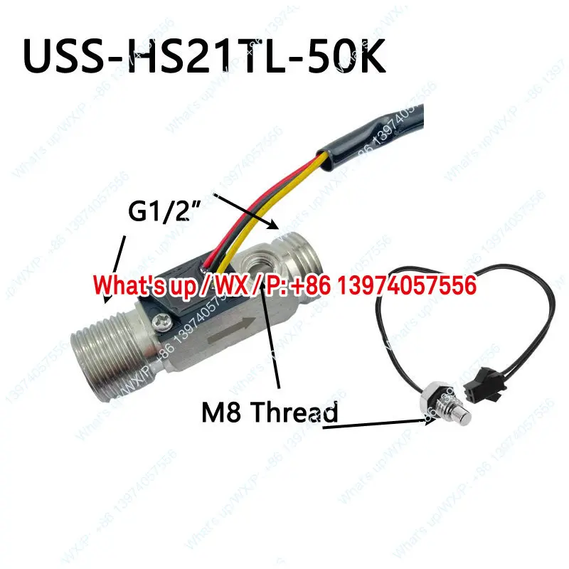 

USS-HS21TLT with temperature copper stainless steel water flow sensor, water control machine 304 water sales 4/6 points RS485