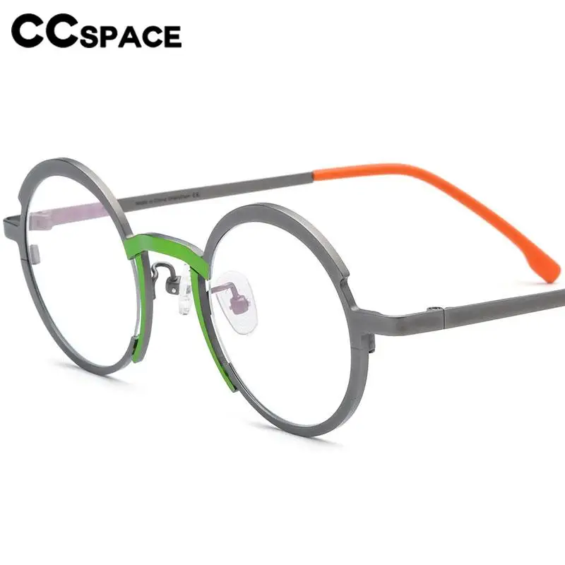 56884 Rainbow Pure Titanium Glasses Frame Women Fashion Round Clear Eyewear Men Optical Spectacle Frame Prescription Spectacles