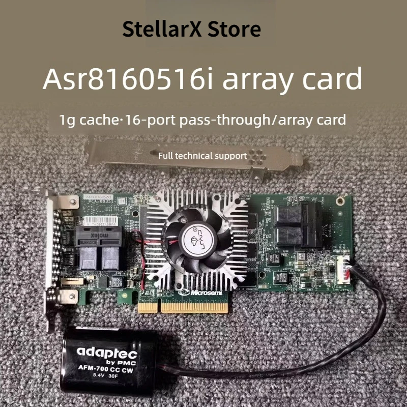 ASR81605ZQ 16-port 12g array card, Flying Niu sas hard disk can be dormant and smart
