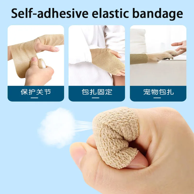 5/10 rolls of self-adhesive elastic bandage, exercise training fixed pressure elastic bandage, wound dressing gauze roll