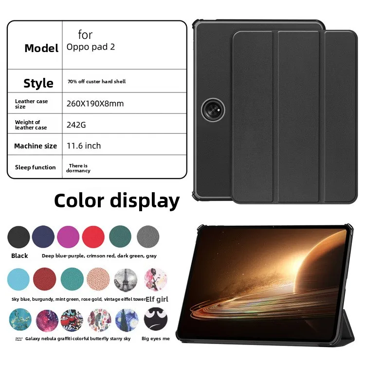 Für Oneplus Pad Go 11.35 Zoll Tablet - Schutzhülle für Oppo Pad Air2 – Detail 1