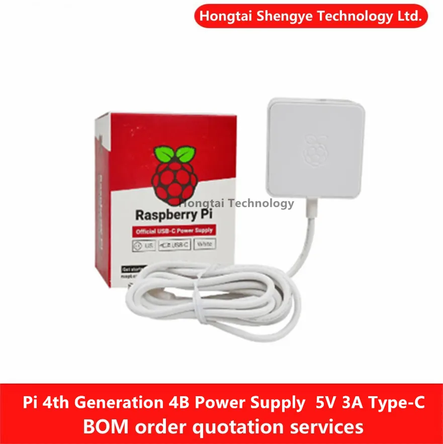 

Original AvadaTech Raspberry Pi 4th Generation 4B Power Supply White Black 5V 3A Type-C Interface 15 Watt Adapter