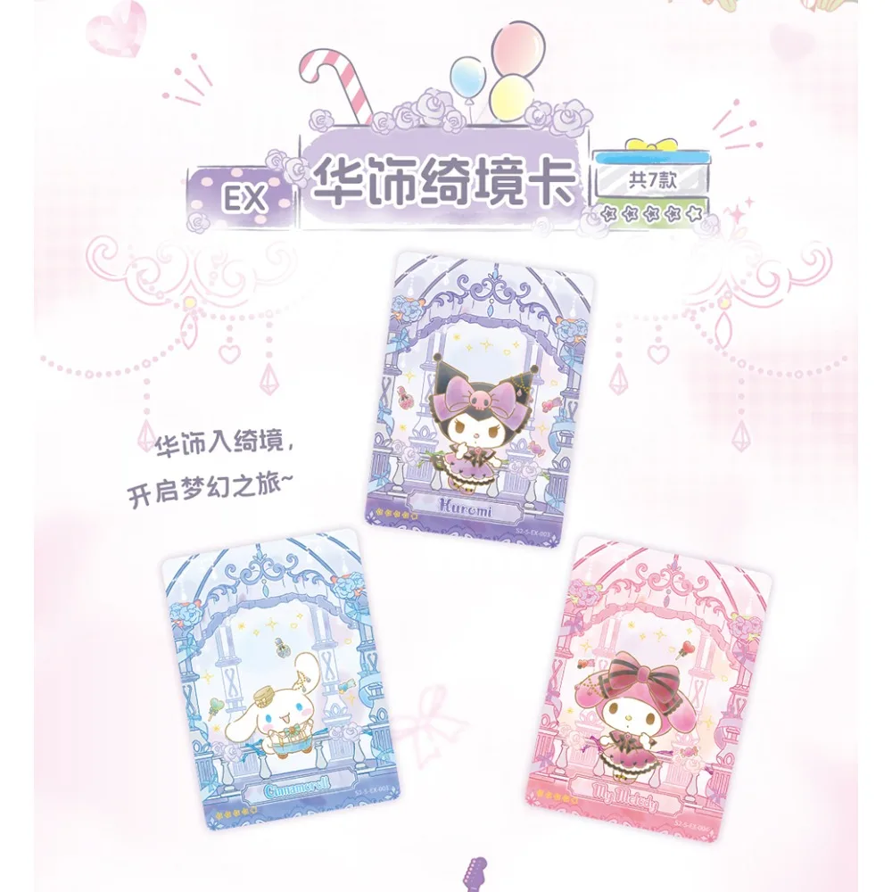 Official KABAO Popular Anime IP Collection Cards Warm and Cute Japanese Cartoon Star Family Limited Edition Cards Desktop Toys