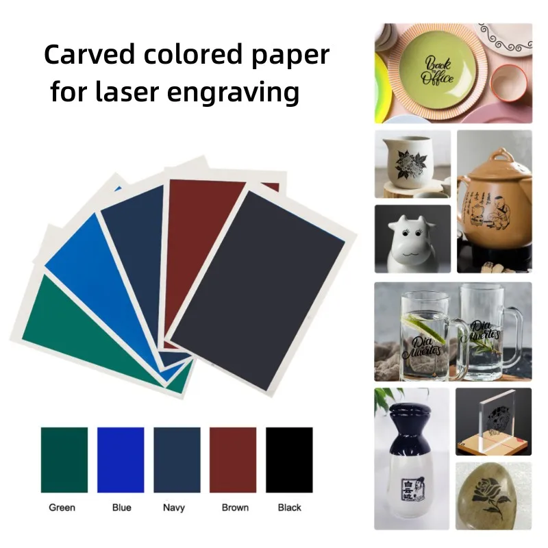 1PCS Engraving Marking Paper for Laser Engraver and Cutting Machine Laser Engraving Tools for Ceramics Glass Ceramic Tiles Metal