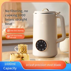 1L Soya Milk Machine Electric Wall Breaking Machine Soybean Milk Maker Fresh Juice Blender Nut Milk Maker Food Blender 110V/220V