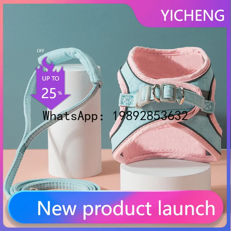 

PYJ pet leash small dog cat all season chest strap dog leash