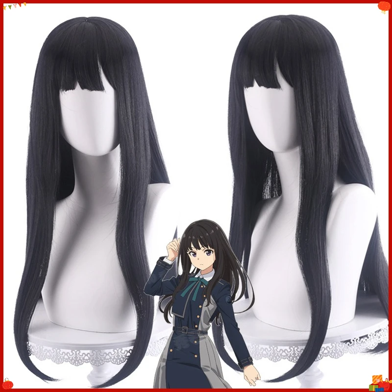 Synthetic Long Black Wavy Wig Lycoris Inspired Ino-Taki Cosplay Costume Party Heat Resistant Fiber Anime Hair