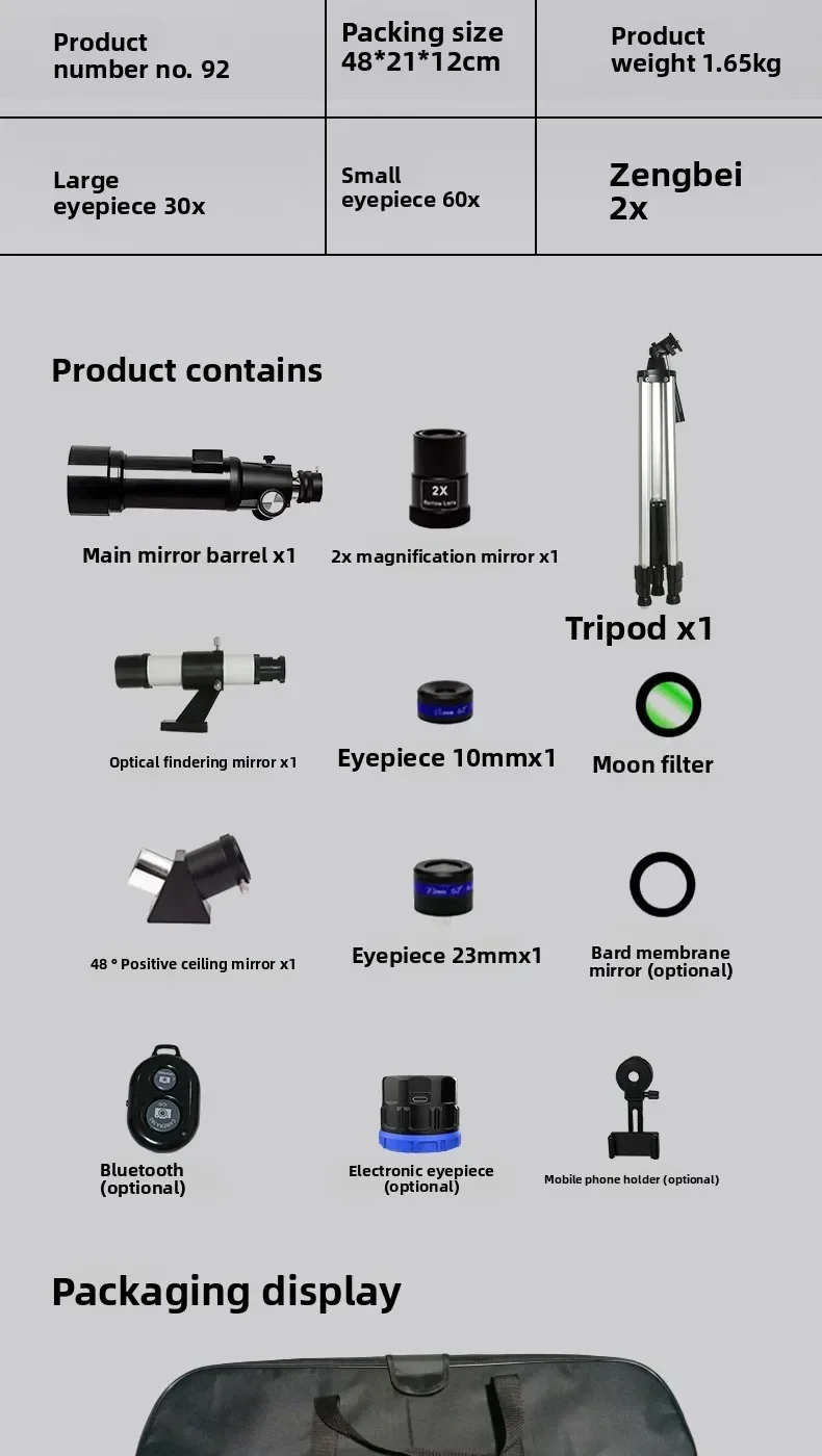 F70400 astronomical telescope white black high definition high power stargazing lunar telescope gift