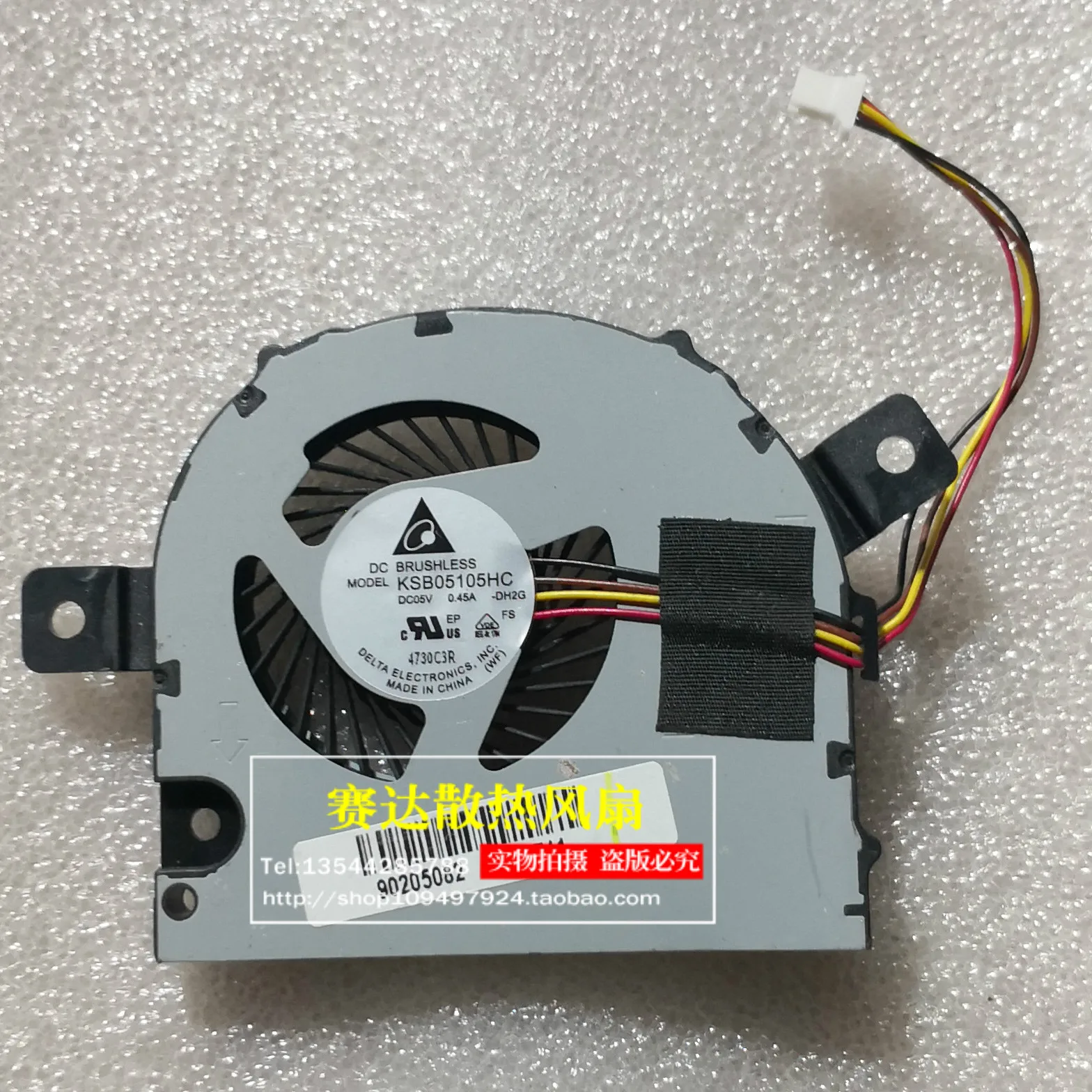 

Delta KSB05105HC 5V 0.45A Four wire Cooling Fan