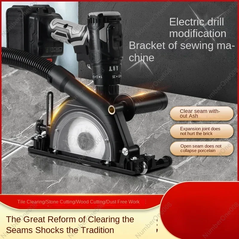 Electric Grout Remover Tile Seam Cleaning Tool Drill Adapter Slotting Machine Grout Cleaner Seam Removal Machine