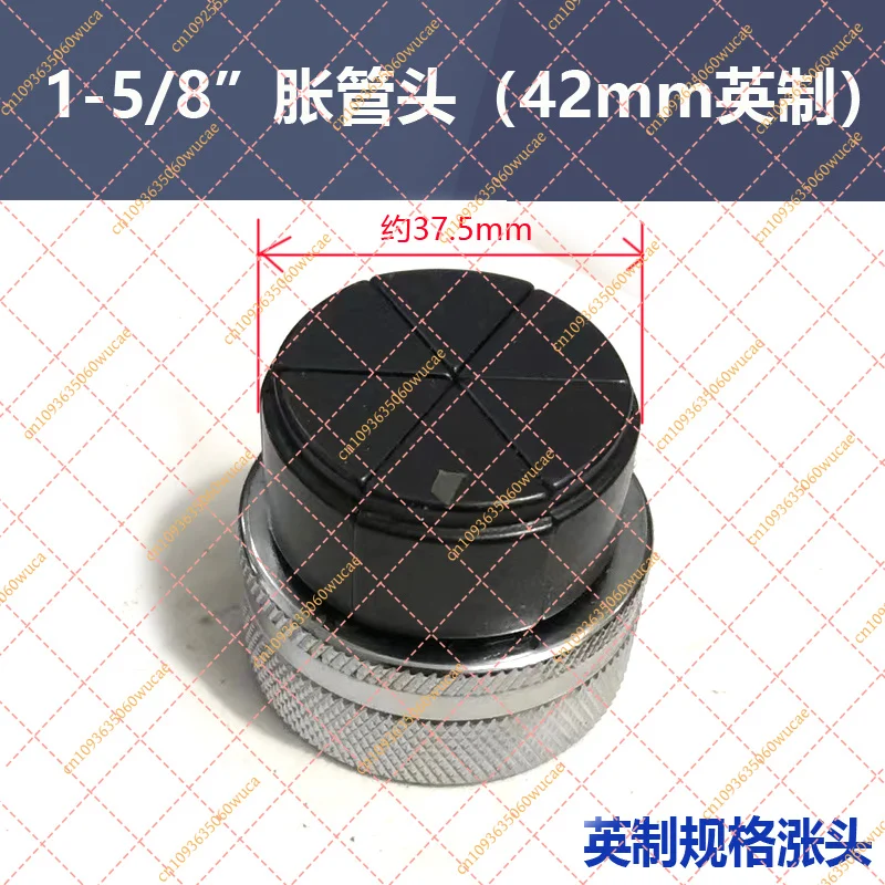 Tube Expander Head 10mm-42mm Flare Head for Thick Copper Tube Welding