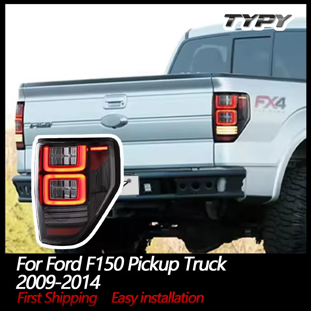 

Задние фонари в сборе, светодиодные для пикапа Ford F150 2009-2014, с красным указателем поворота, задний фонарь в сборе со стороны пассажира и водителя