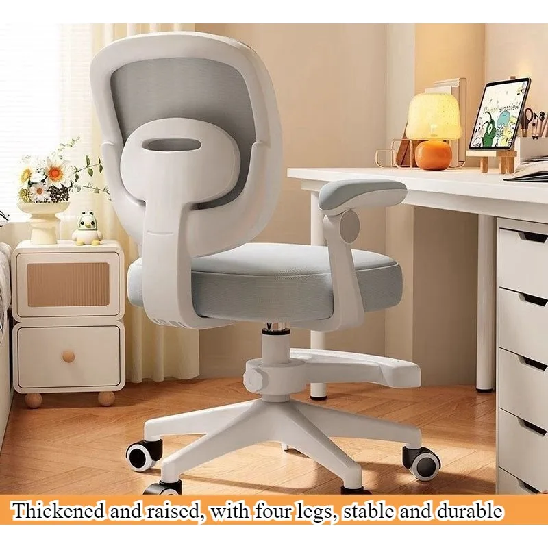 Student Study Chair Home Junior High School Student Study Chair Corrective Sitting Posture Adjustable Writing Chair