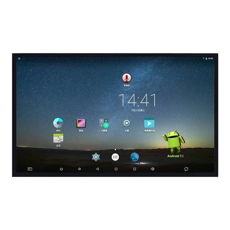Premium Products 2026 Proculus 18.5 inch embedded hmi panel capacitive android touch screen monitor Support Wi-Fi controller