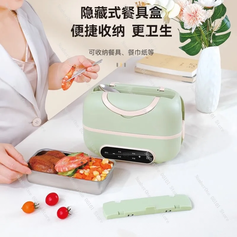 Electric Heating Lunch Box with Heat Preservation, Plug-in Self-heating Rice and Food Pot, Portable Steaming and Cooking Device
