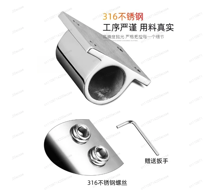 316 Stainless Steel Multi-Angle Pipe Mount - 90° Sq Flange with 45°/60° Adjustable Joints for Yacht Plumbing & Marine Piping