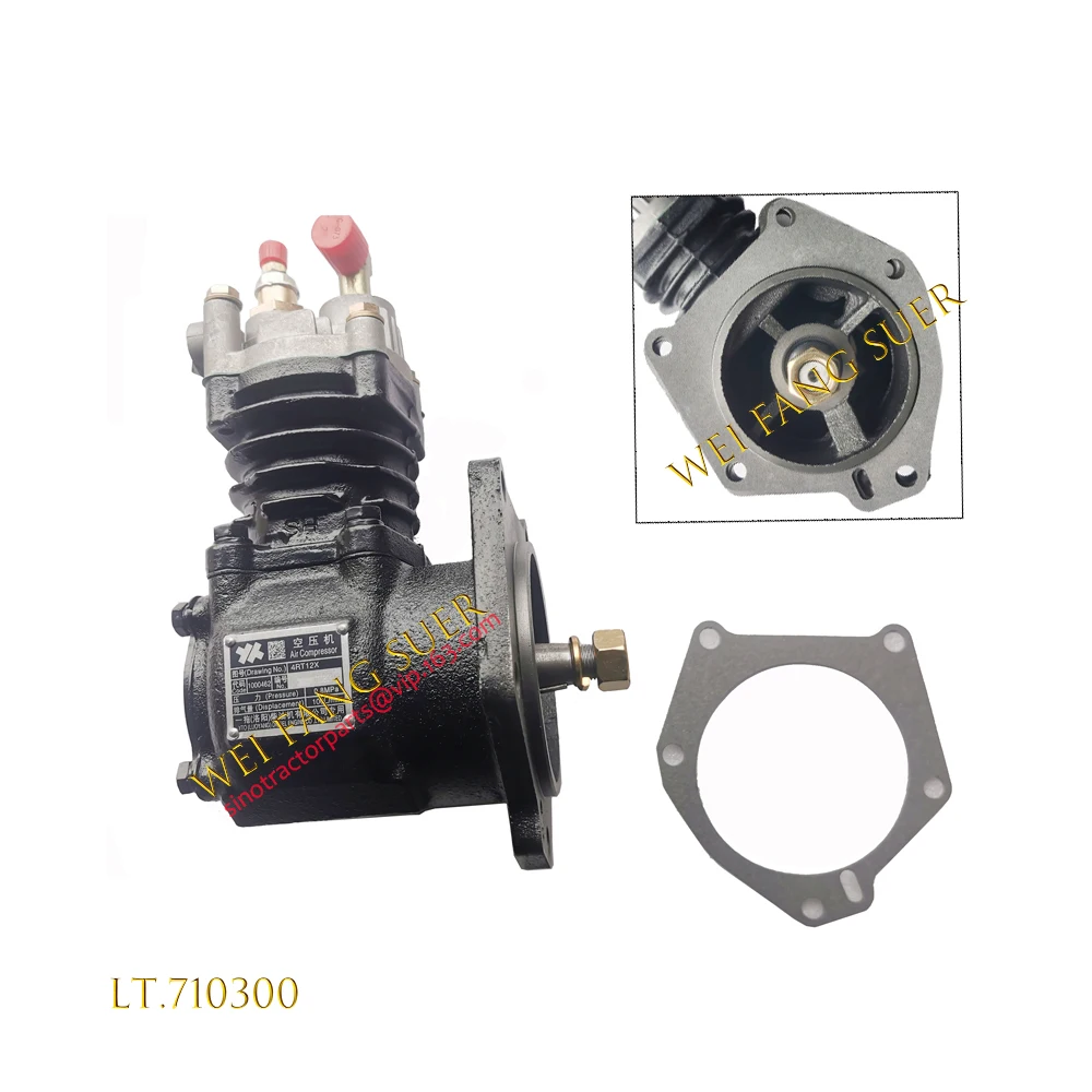 LT710300B / LT710300D / LT.710300 , the air compressor for Yituo YTO engine