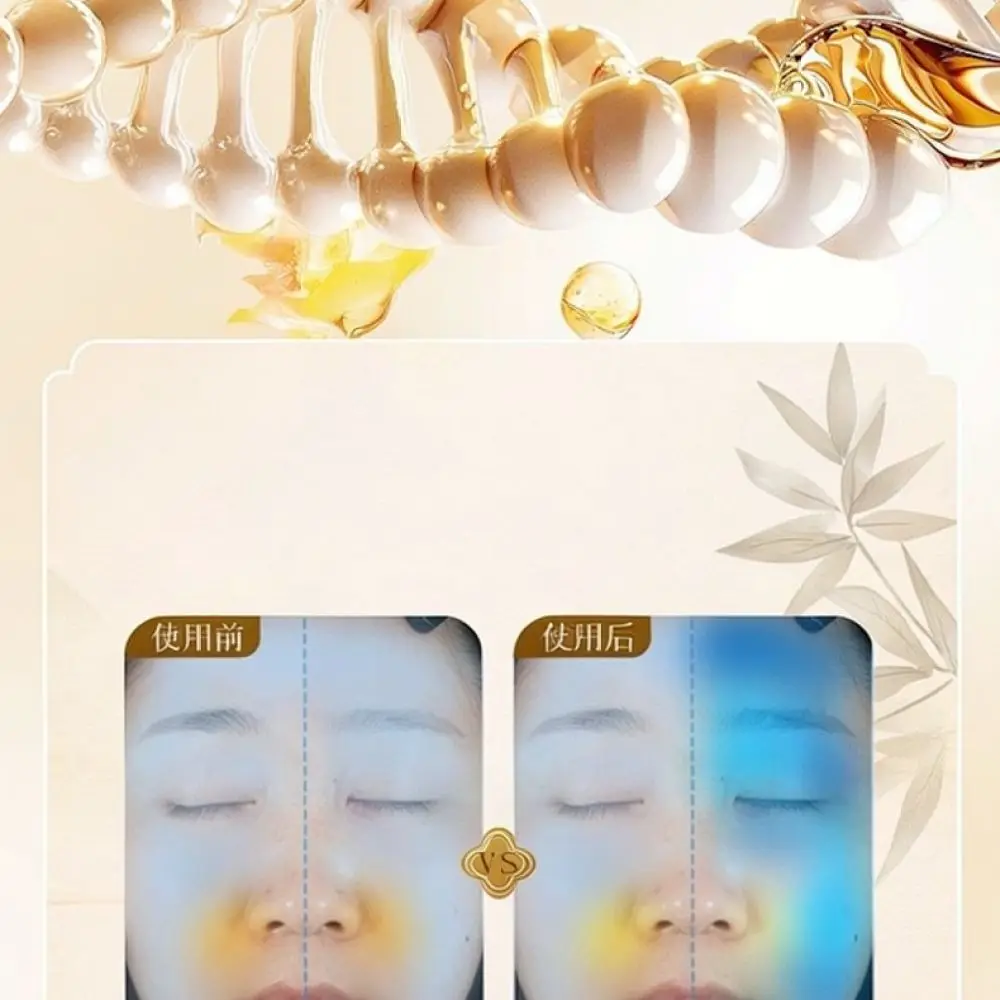 Ginseng Anti Wrinkle Facial Mask For Suxiuchenshi Deep Hydrating Nourishing Skincare Repair Dry Skin Smoothing Complexion