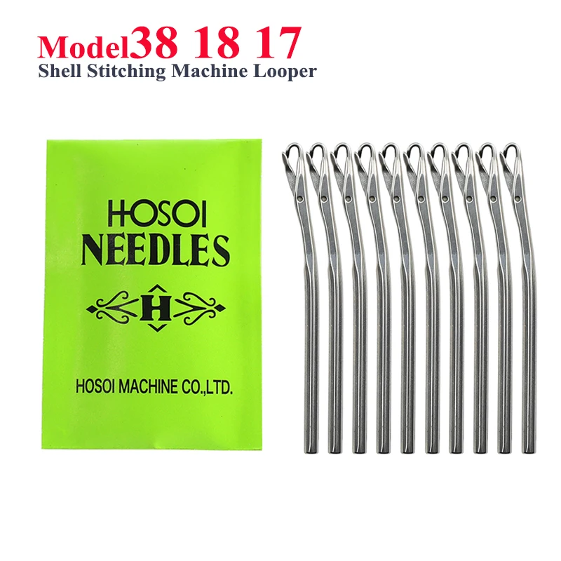 Genuine Imported Shell Stitch Machine Looper 38, Bearded Needle 18#, 17 Bearded Needle, Large Shell Blanket Machine Hook
