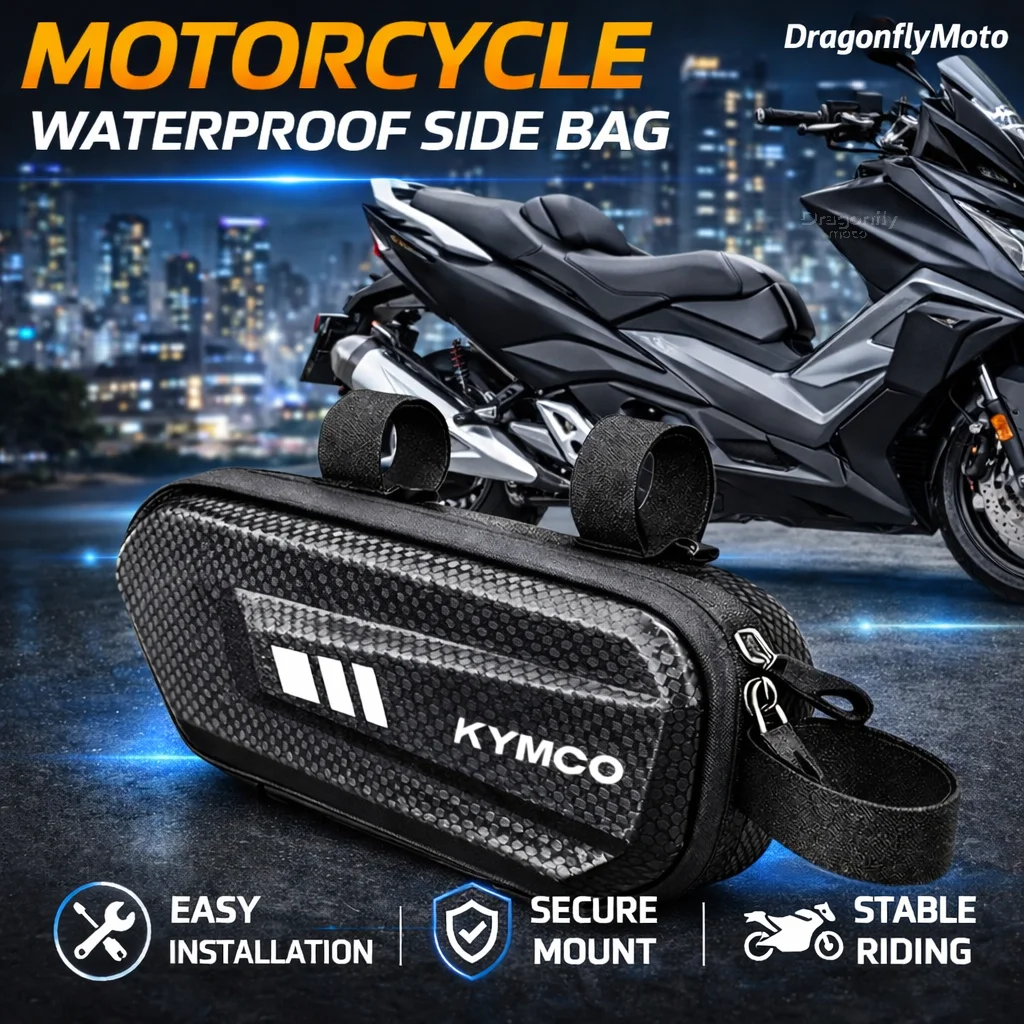 

Большая вместительная боковая сумка для мотоцикла KYMCO Xciting 250 300 400 AK550 AK 550 2017 - водонепроницаемая многофункциональная сумка для хранения вещей
