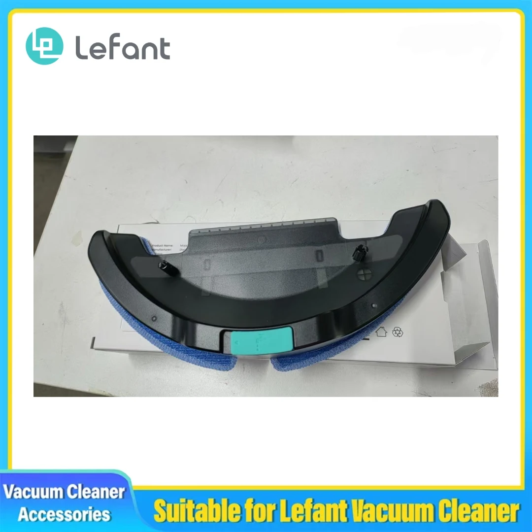 Lefant Water Tank I… - image