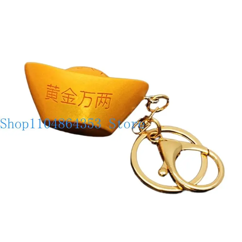 652F Auspicious Symbol Keyring Rubber Money Symbol 2026 New Year Decorative Ornament
