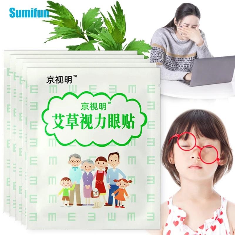 2/4/6Pcs Eye Care Patch Improve Eyesight Promote Blood Circulation Relief Eye Fatigue Dry Pain Blurry Eye Vision Wormwood Paste