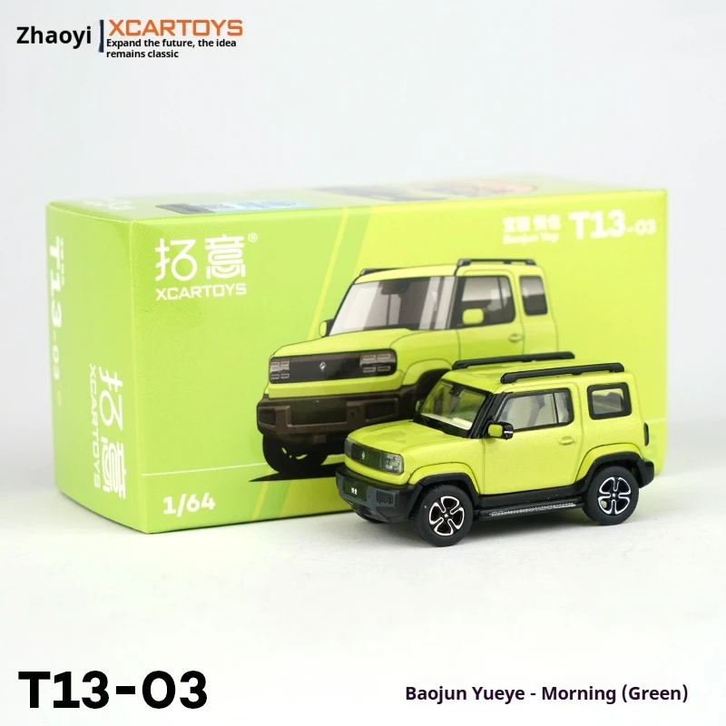 

XCARTOYS 1/64 Scale Alloy Car Model Toy Green Baojun Yueyi Morning Edition Non-Radio Controlled Transportation Toy Vehicle