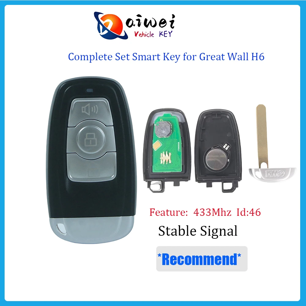 

Полный набор смарт-ключа для автомобиля Great Wall H6 433 МГц чип 46, автомобильный брелок с дистанционным управлением