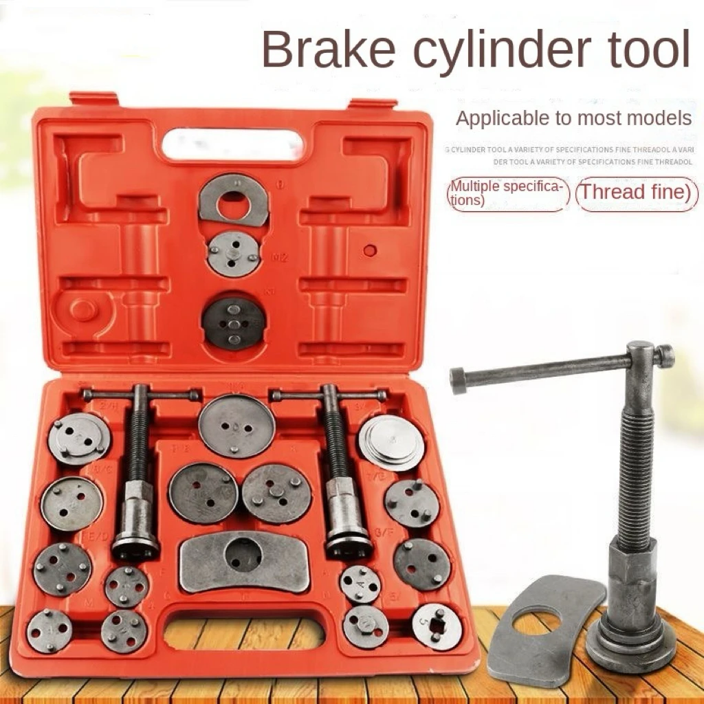 

22 brake cylinder return tools, brake pad disassembly tools, car brake pad replacement special auto repair tools