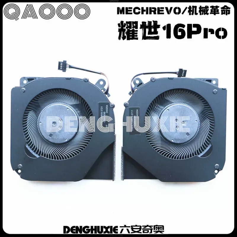 For MECHREVO Yaoshi 16Pro and Yaoshi 16 Super Fan Cooling Pad with Adjustable Height and RGB Lighting for Laptop Cooling
