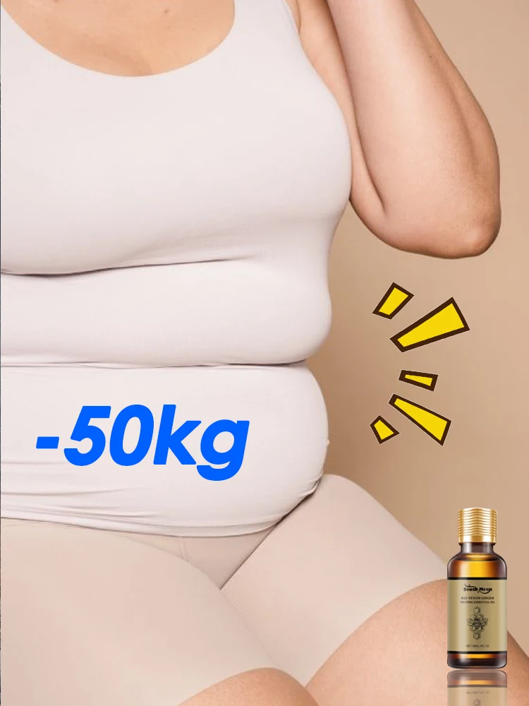 

Горячий крем-массажный гель - натуральный и 87% органический антицеллюлитный лосьон для похудения, массажный крем для сжигания жира, крем для похудения