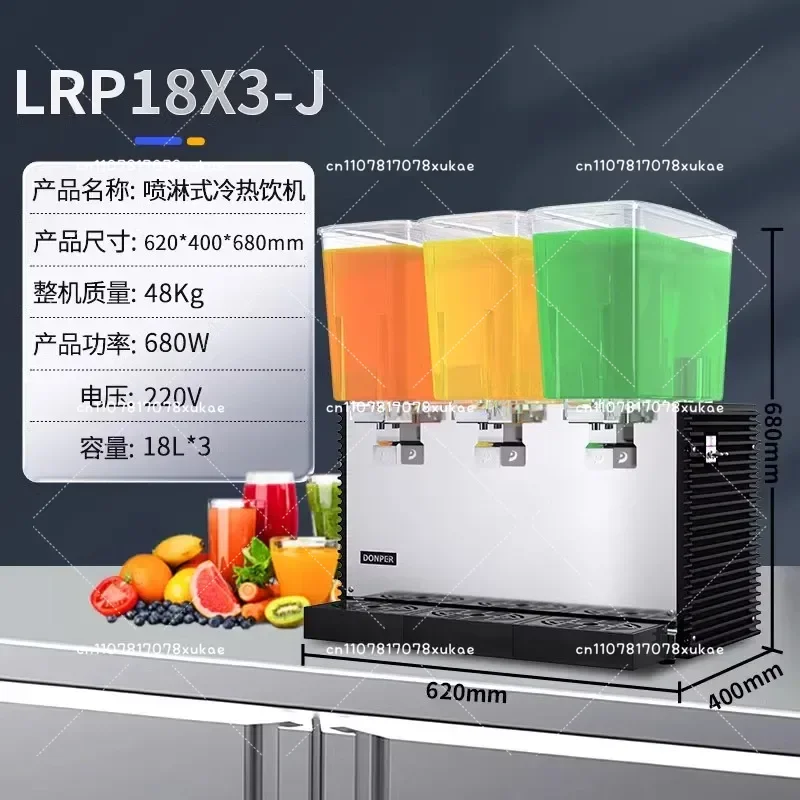 HXL Snow Melter Commercial Single and Double Cylinder Slush Machine Cold Drinking Machine Snow Smoothie Machine