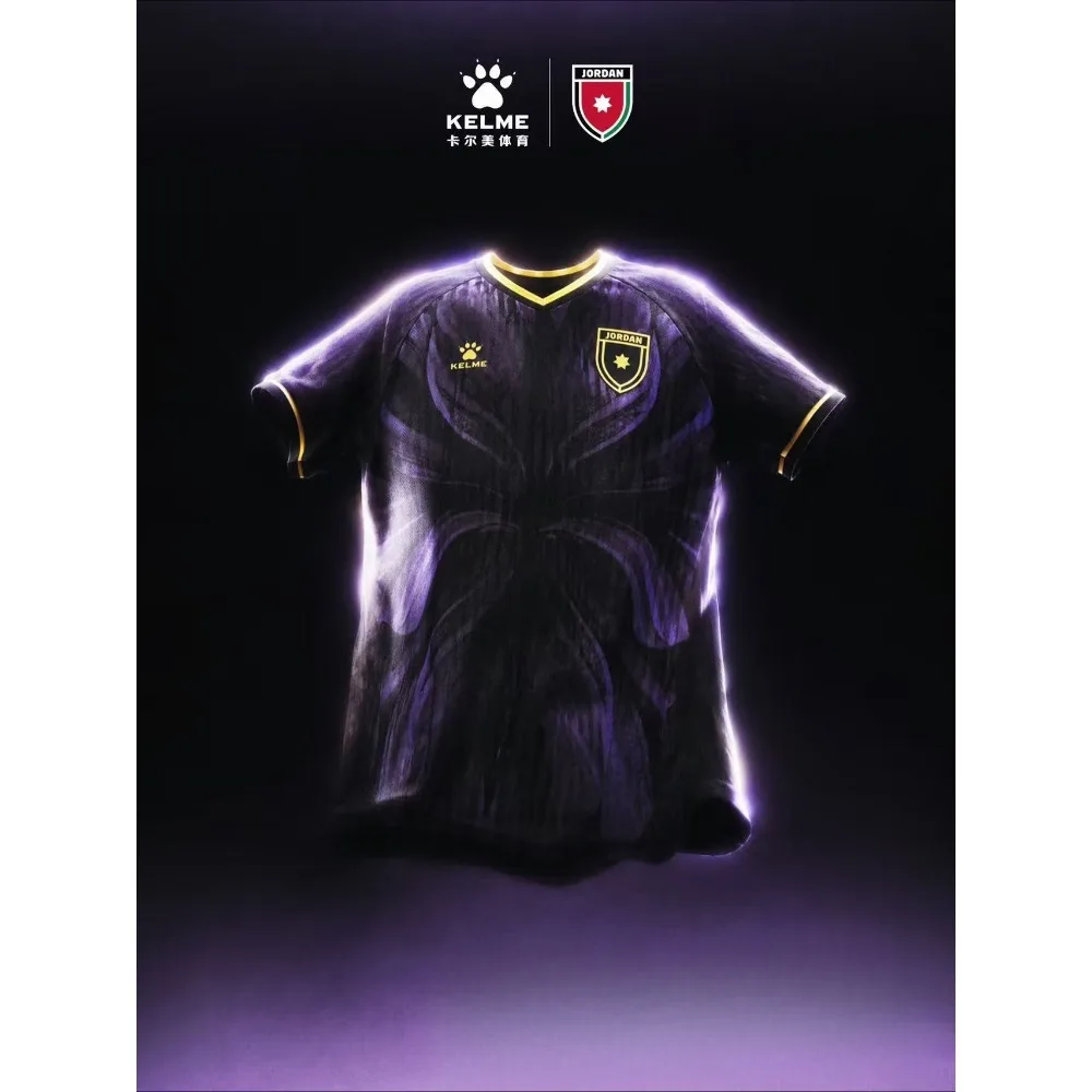 Camisetas de Manga Curta KELME para o Mundial de 2026 - Jordan - Masculinas e Femininas