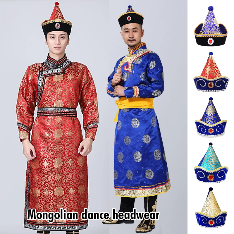 Mongolische Tanzhüte Männer Frauen Festival Bühne Performance Cap Mongolei traditionelle Kopf bedeckung Royal Prince Cosplay Hüte