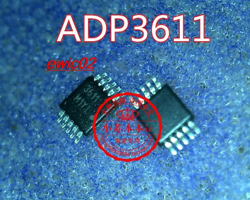 

5 шт. Оригинальный запас ADP3611JRMZ-REEL ADP3611JRM ADP3611