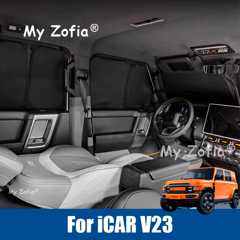 For Chery iCAR V23 iCAUR V23 2025 2026 Car Sunshade Windshield Sunshade Cover Privacy Curtains Anti UV Protection Accessories
