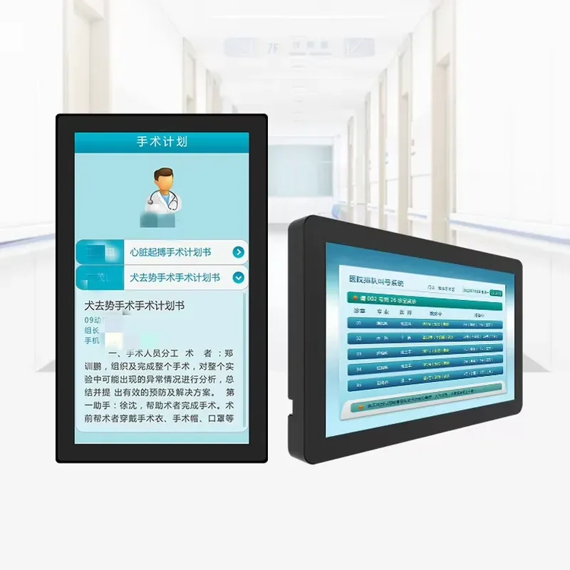 Custom New Medical LCD Display 18.5 21.5 24 27 32 43 Inch Capacitive Touch Screen USB Interface Wall Mount Medical