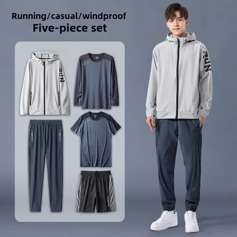 5pcs Set Sports Suit Men's Outdoor All Season Running Training Windproof Fitness Long-sleeved Quick-drying Loose Men's Clothing