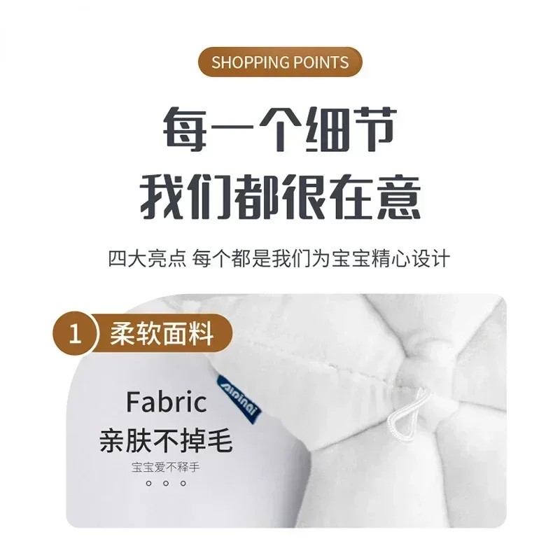 خشخيشات أطفال متنقلة ، موسيقى ، ألعاب تعليمية ، جرس سرير ، دائري للمهد ، ألعاب أطفال ، هدايا لحديثي الولادة ، جديد ، 0-12 شهرًا #3