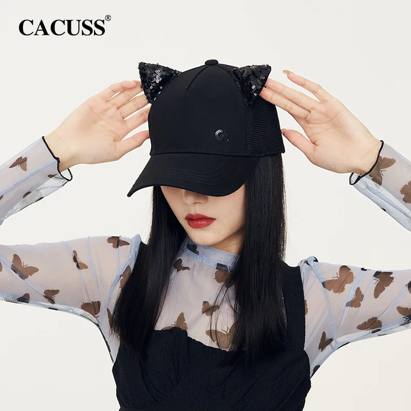 

Hat Female Autumn and Winter Korean Fashion Cat Ear Sequin Sunshade Hat Big Head Circumference Outdoor Riding Duck Tongue Hat