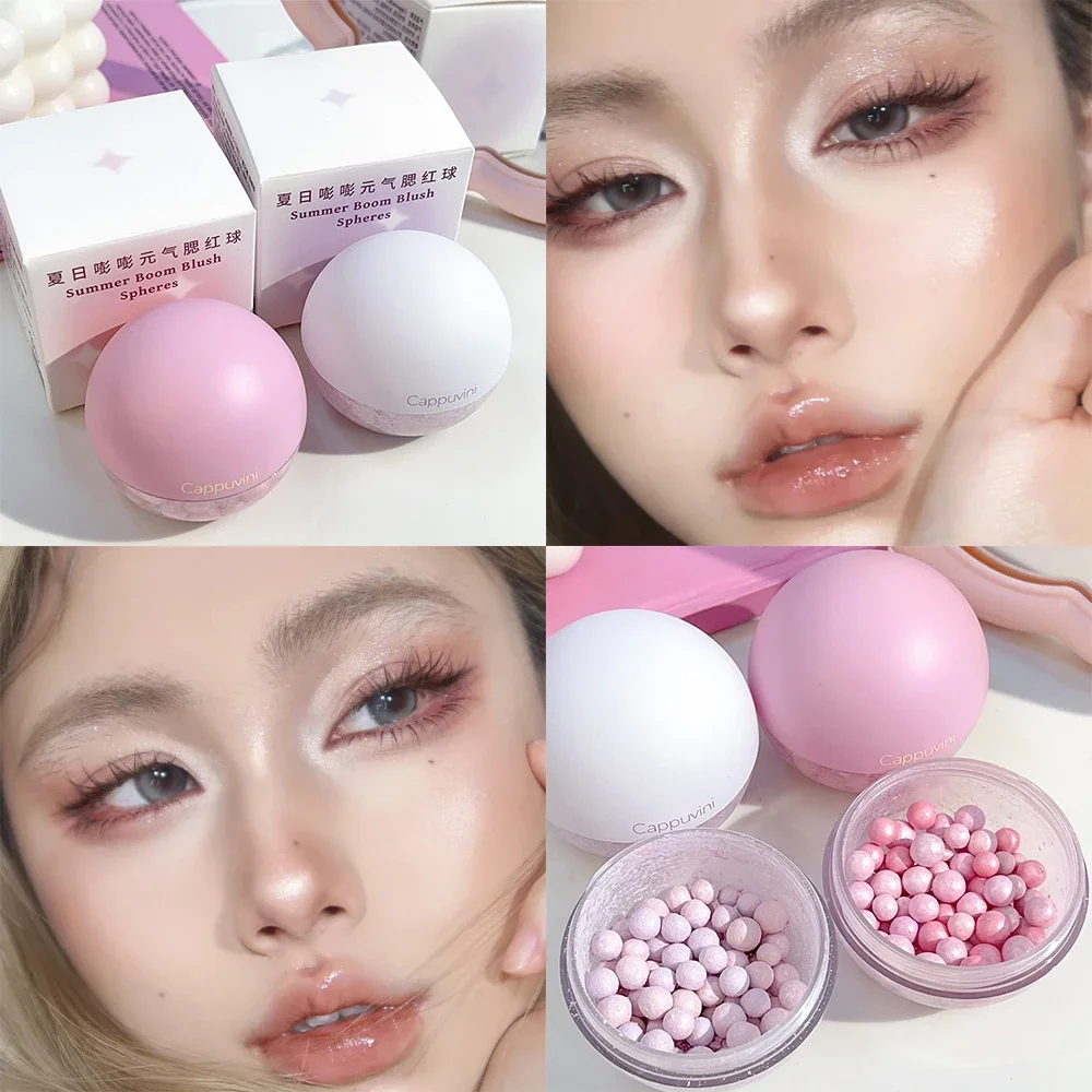 Highlight Pearl Blush Ball Sweet Natural Face Blusher Waterproof Brighten Contour Cosmetic 3D Face Shimmer Contouring Makeup