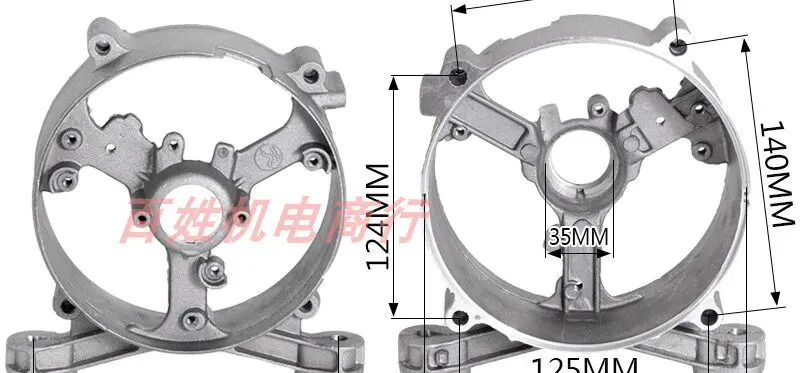 Generator accessories 2KW3KW 5KW 8KW 6.5 kW, motor rear bracket, rear end cover