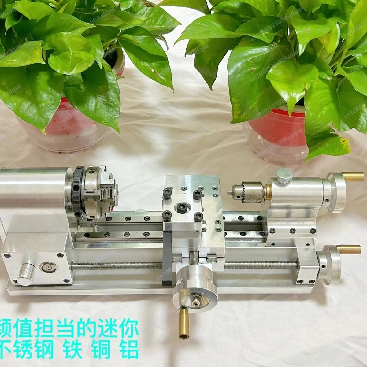 DIY mini lathe can hold 3 to 33 carts Stainless steel, aluminum, iron, copper, through hole 10mm