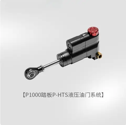 Simagic P-HTS P-HYS P-HYSi Inverted Hydraulic Braking System Hydraulic Brake System for P1000 & P1000i Pedals